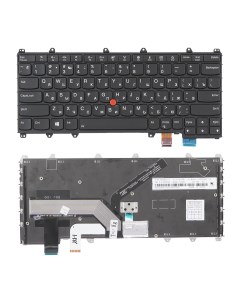 Клавиатура для ноутбука Lenovo Lenovo ThinkPad Yoga 370 X380 Azerty