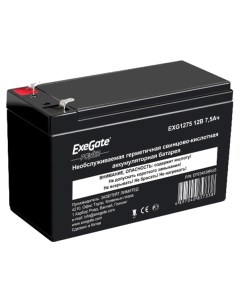Аккумулятор для ИБП EXG1275 Exegate