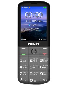 Смартфон B28 Xenium E227 Grey Philips