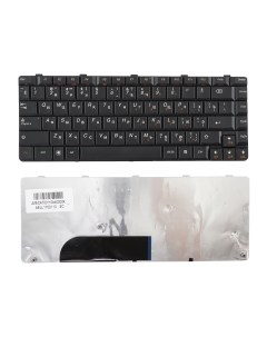 Клавиатура для ноутбука Lenovo Lenovo IdeaPad U350 Y650 Azerty