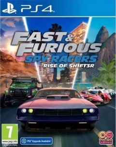 Игра Fast And Furious Spy Racers Rise SH1FT3R PS4 Outright games