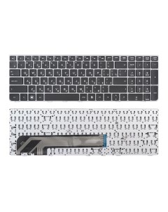 Клавиатура для ноутбука HP HP Probook 4535S 4530S 4730S Azerty