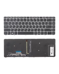 Клавиатура для ноутбука HP HP EliteBook Folio 1000 1040 G3 Azerty
