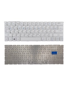 Клавиатура для ноутбука Acer Acer Aspire S7 391 P3 131 P3 171 Azerty