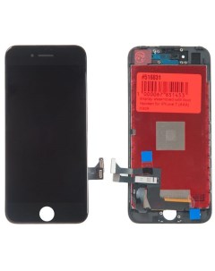 Дисплей в сборе с тачскрином для iPhone 7 черный copy Rocknparts