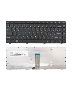 Клавиатура для ноутбука Lenovo IdeaPad Z380 черная с черной рамкой Azerty