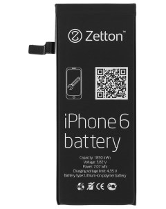 Аккумулятор для телефона 1850мА ч для Apple iPhone 6 Zetton