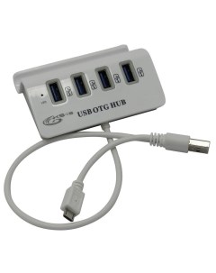 Хаб USB OTG MicroUSB M Grey KS 341 Ks-is