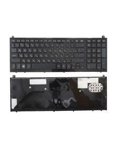 Клавиатура для ноутбука HP HP Probook 4520 4520s 4525 4525s Azerty