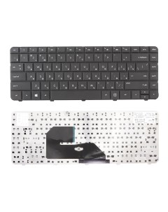 Клавиатура для ноутбука HP HP 242 G1 Azerty