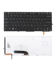 Клавиатура для ноутбука Sony Sony Vaio VPCSD VPCSB Azerty