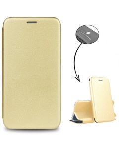 Чехол книжка Honor 50 золотой Fashion case