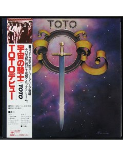 LP Toto Toto obi CBS 309356 Plastinka.com