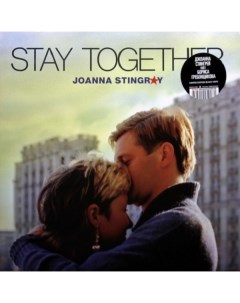 Joanna Stingray Stay Together LP Maschina records