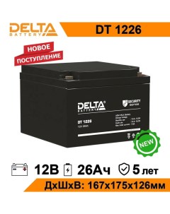 Аккумулятор для ИБП DT 1226 26 А ч 12 В DT 1226 Дельта