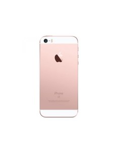 Корпус 018560 307 для смартфона Apple 5 розовый Service-help