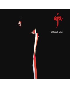 Steely Dan Aja LP Abc records