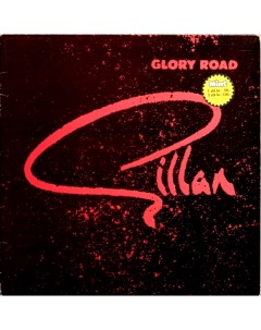 Gillan Glory Road Медиа