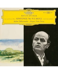 Ferenc Fricsay Anton Dvorak Sinfonie Nr 9 E Moll Op 95 Clearaudio