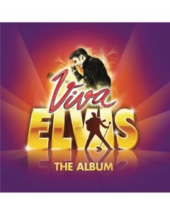 Elvis Presley Viva Elvis The Album Vinyl Медиа