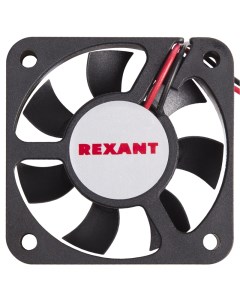 Корпусной вентилятор RX 5010MS Rexant