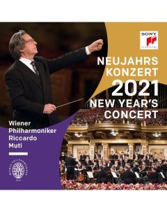 Wiener Philharmoniker Riccardo Muti New Year s Concert 2021 3LP Sony music