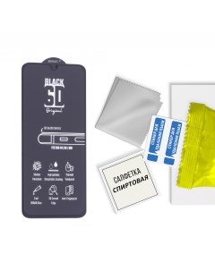 Защитное стекло для Samsung A01 черное т у 9h black