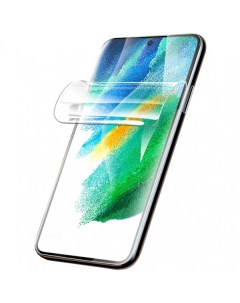 Гидрогелевая защитная плёнка для Samsung Galaxy S21 FE Rock