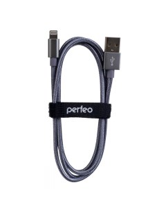 Кабель USB Lightning 3m Silver I4306 Perfeo