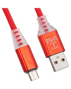 Кабель Micro USB Змея LED TPE Red Liberty project