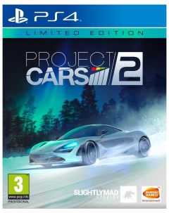 Игра Project Cars 2 Limited Edition для PlayStation 4 Slightly mad studios