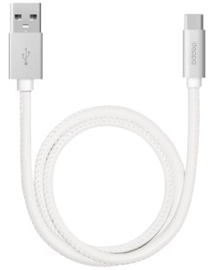 Дата кабель Leather USB Type C алюминий экокожа 1 2м белый Deppa