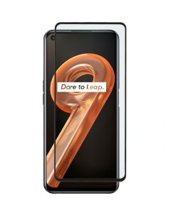 Защитное стекло для Realme 9i с рамкой Премиальное Mobileocean