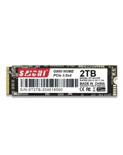 SSD накопитель G800 M 2 2280 2 ТБ ST NV2TB Saichi