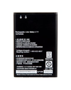 Аккумулятор для LG Optimus L3 E400 E405 E425 E435 Optimus L5 E610 E612 E615 BL 44JN Rocknparts