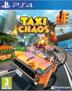 Игра Taxi Chaos PS4 Gs2 games