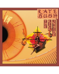 Kate Bush The Kick Inside LP Fish people
