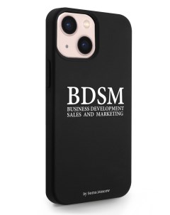 Чехол для iPhone 13 Mini BDSM черный Borzo.moscow