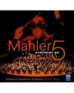 Mahler Symphony No 5 Kubelik Rafael Dirigent Symphonieorchester des Bayerischen Audite