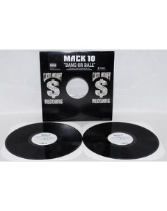 Mack 10 Bang or Ball Vinyl Cash money