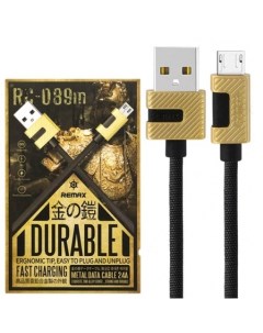 Data кабель USB Metal RC 089M Micro черный 100см Remax