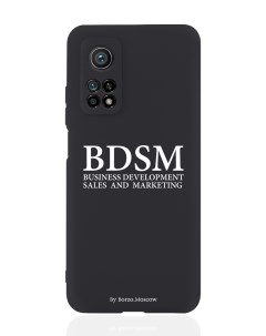 Чехол для Xiaomi Mi 10T BDSM черный Borzo.moscow