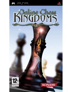 Игра Online Chess Kingdoms PSP Медиа