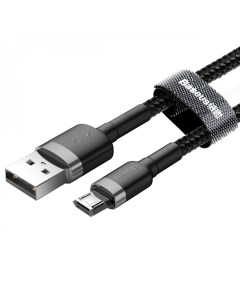 Кабель USB Micro Cafule CAMKLF CG1 Gray Black 2м Baseus