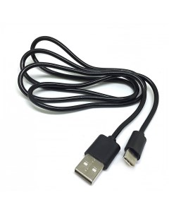 Кабель USB 3 1 Type C to USB2 0 type A Espada