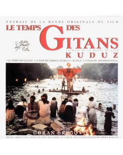 Goran Bregovic Le Temps Des Gitans Kuduz LP Soundtrack Universal music