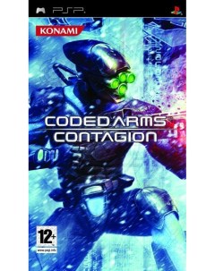 Игра Coded Arms Contagion PSP Медиа