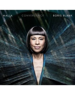 Malia Boris Blank Convergence LP Universal music