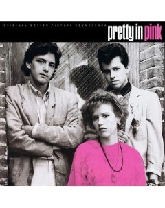 Pretty in pink Vinyl A&m records