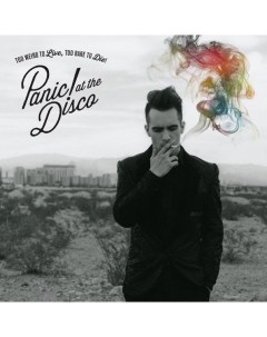 Panic At The Disco Too Weird To Live Too Rare To Die LP Fueled by ramen